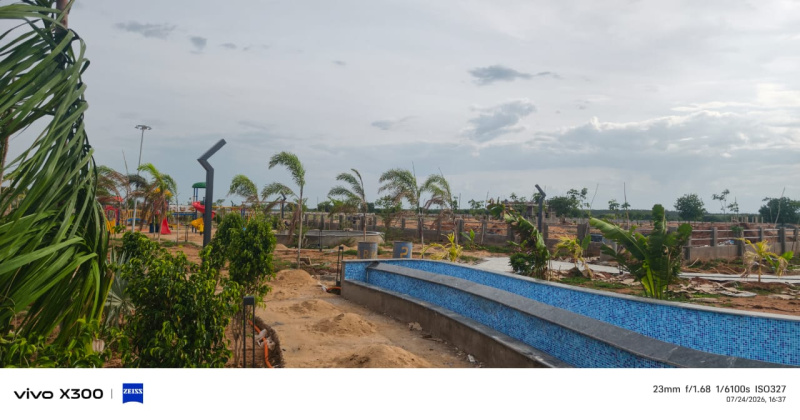 Amancharla, Nellore photo 3