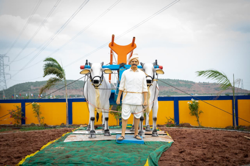 Gannavaram, Vijayawada photo 2
