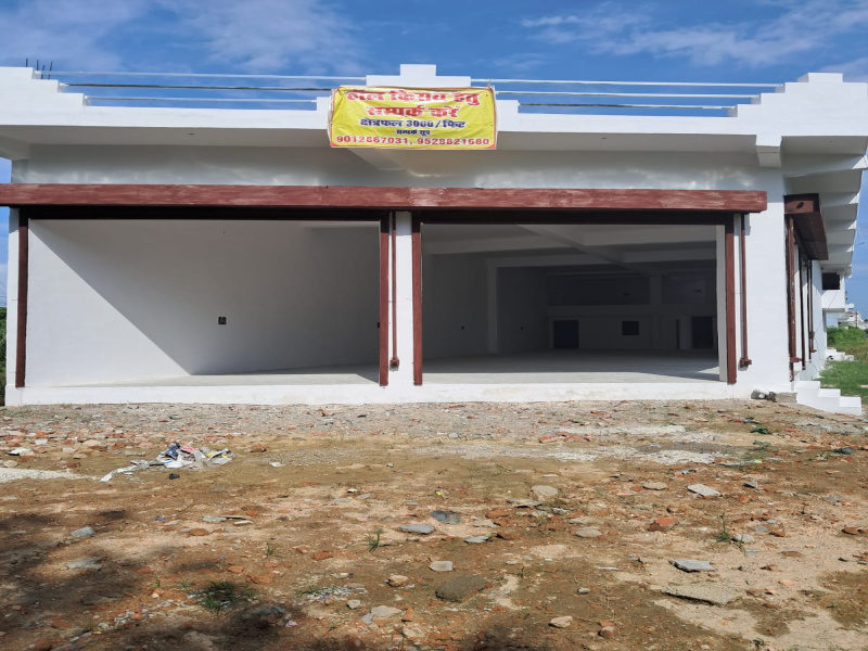 Nh 74, Kashipur photo 3