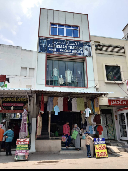 Venkayapalli, Kurnool photo 3