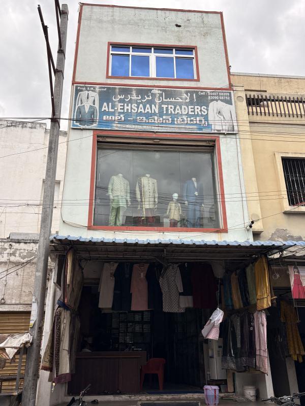 Venkayapalli, Kurnool photo 5