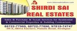 2 BHK Builder Floor for Sale in Patiala Road, Zirakpur