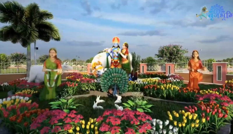 Jaipur Road, Ajmer photo 3
