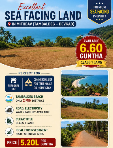 Malvan, Sindhudurg photo 2