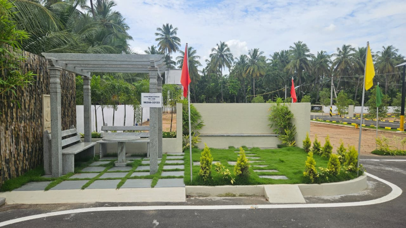 Vellode, Erode photo 3