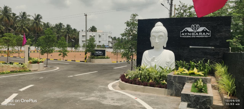 Vellode, Erode photo 5