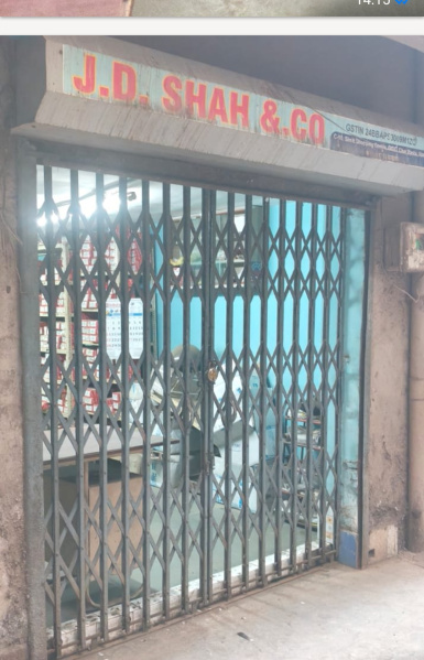 Char Rasta GIDC, Vapi, Vapi photo 3
