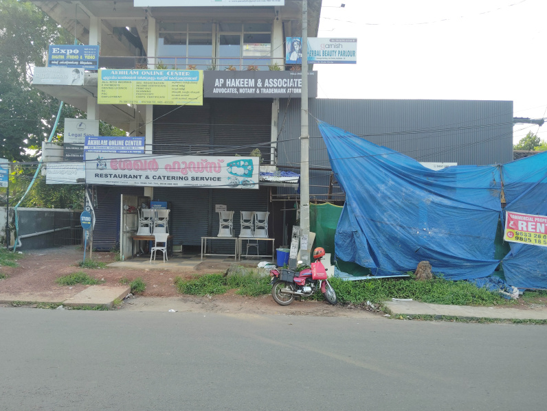 Civil Station, Kozhikode photo 3