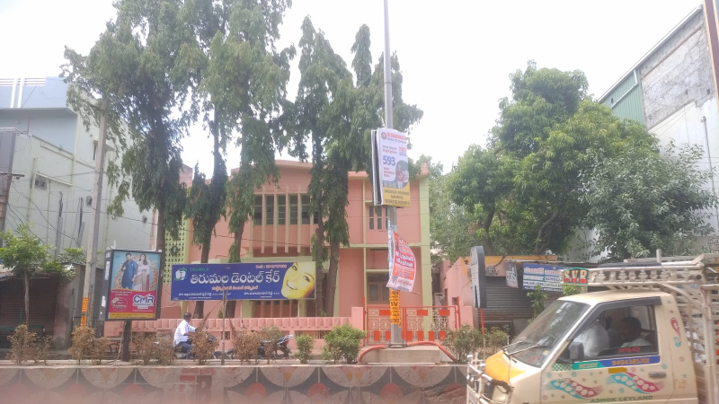 Nandyal, Kurnool photo 3