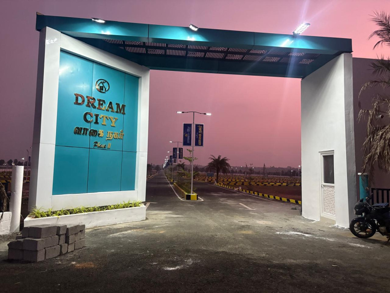 Masilamanipuram, Dindigul photo 3