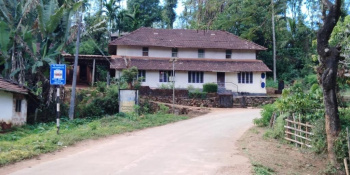  Residential Plot for Sale in Sringeri, Chikmagalur