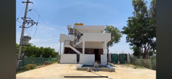  Residential Plot for Sale in Doddaballapur, Bangalore