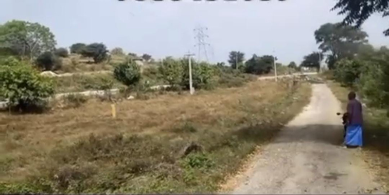  Agricultural Land 30 Acre for Sale in Ramanagara, Bangalore