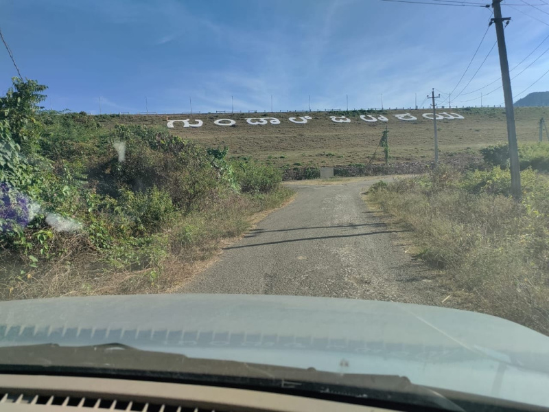  Agricultural Land 9 Acre for Sale in Kollegal, Chamrajnagar