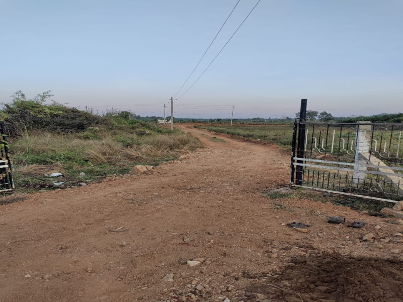  Agricultural Land 9 Acre for Sale in Kollegal, Chamrajnagar
