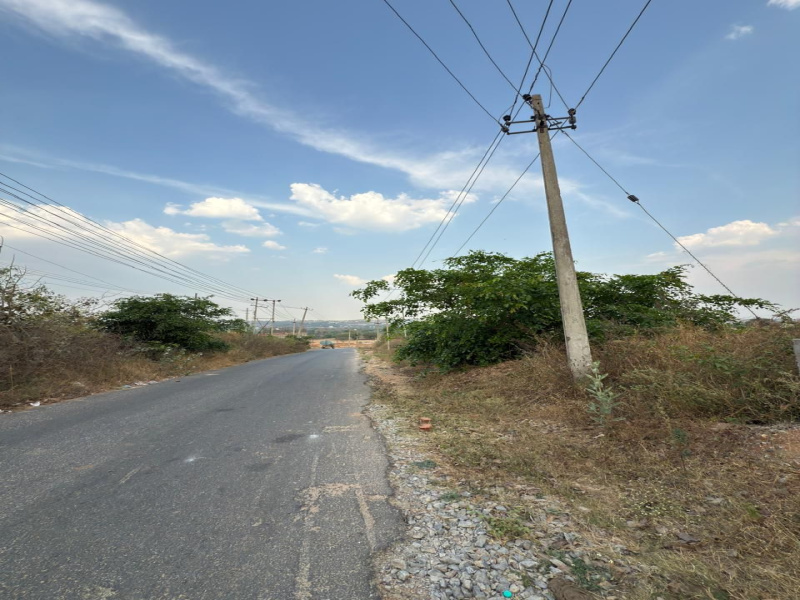  Agricultural Land 18 Acre for Sale in Dodda, Banaswadi, Bangalore