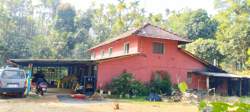  Agricultural Land 18 Acre for Sale in Sringeri, Chikmagalur