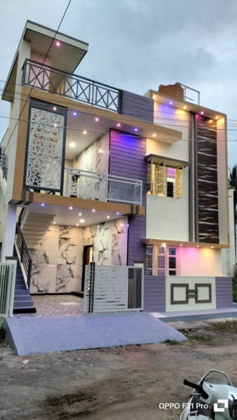  Commercial Land 1200 Sq.ft. for Sale in Jayanagar, Chikmagalur