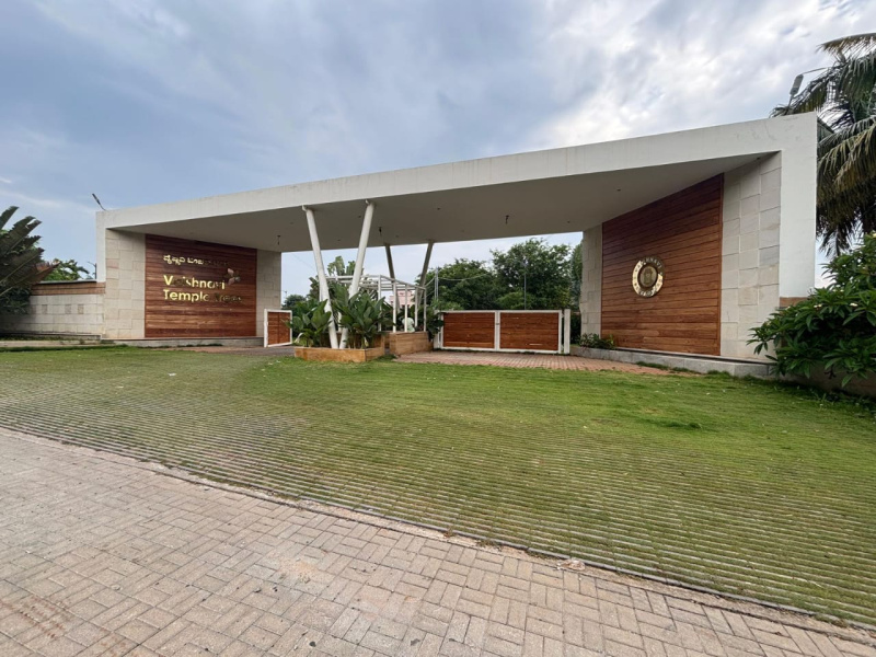  Agricultural Land 2398 Sq.ft. for Sale in Kanakapura, Bangalore