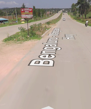  Agricultural Land for Sale in BM Road, Hassan