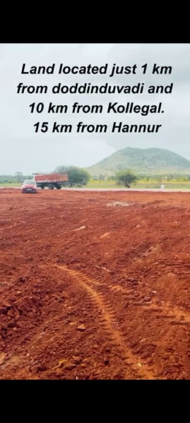  Agricultural Land 1 Acre for Sale in Kollegal, Chamrajnagar