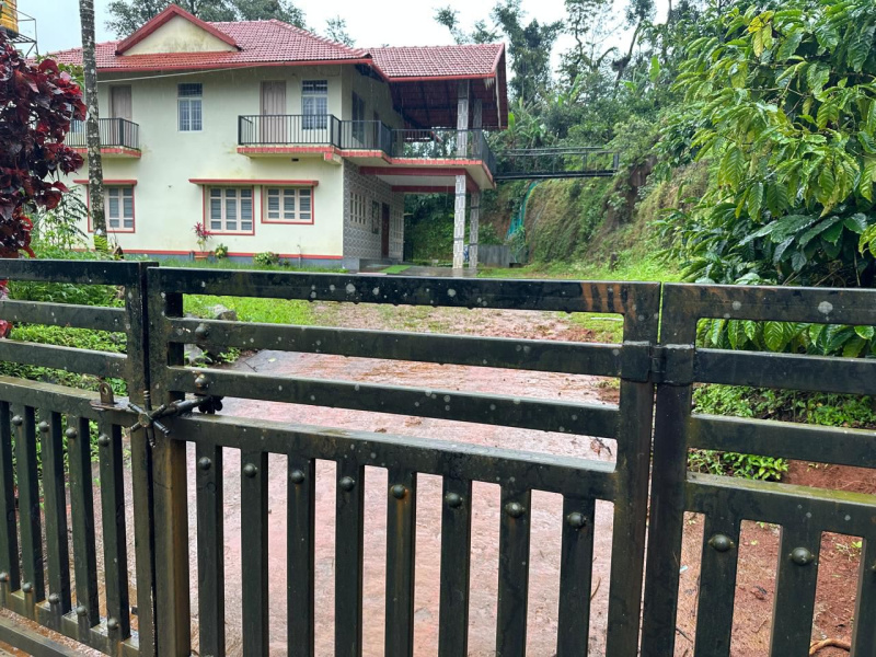  Agricultural Land 1 Acre for Sale in Mudigere, Chikmagalur