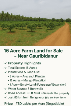  Agricultural Land for Sale in Gauribidanur, Bangalore