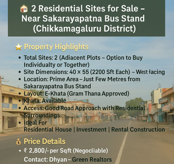  2200 Sq.ft. Agricultural/Farm Land for Sale in Sakarayapattana, Chikmagalur
