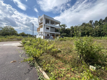  Agricultural Land for Sale in Vijaynagar, Mysore