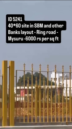  2400 Sq.ft. Residential Plot for Sale in SBM Colony, Mysore