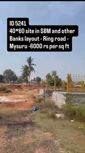  2400 Sq.ft. Residential Plot for Sale in SBM Colony, Mysore