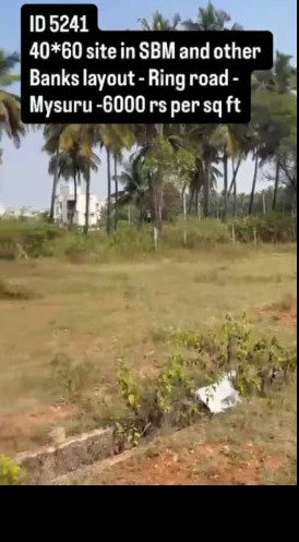  2400 Sq.ft. Residential Plot for Sale in SBM Colony, Mysore