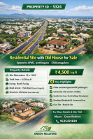  Residential Plot for Sale in Joythinagar, Chikmagalur