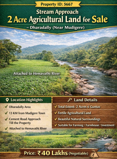  2 Acre Agricultural/Farm Land for Sale in Mudigere, Chikmagalur