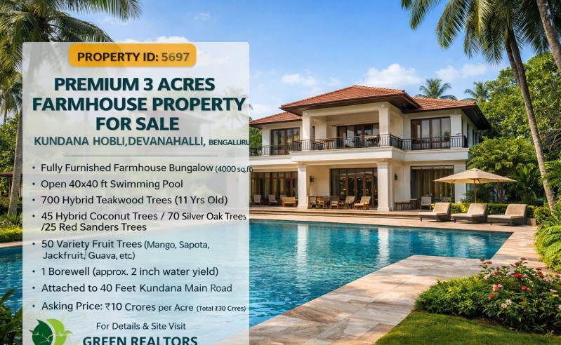  3 Acre Agricultural/Farm Land for Sale in Devanahalli, Bangalore