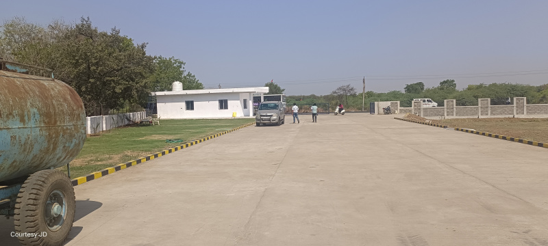 Halol, Vadodara photo 4