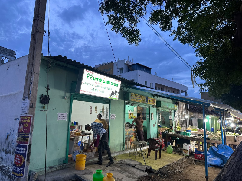 Ammapalayam, Tirupur photo 3