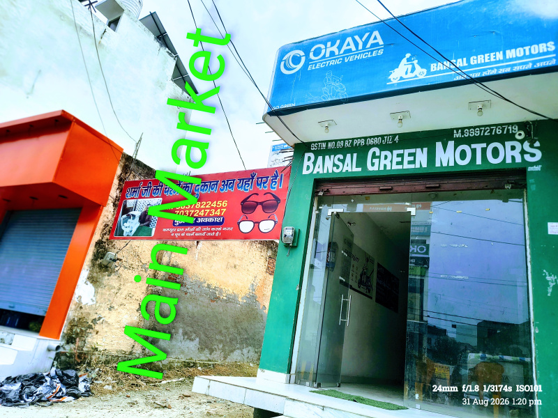 Garhmukteshwar, Hapur photo 2