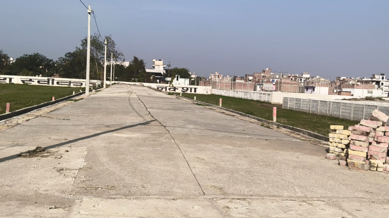 Chakarpur, Kanpur photo 3