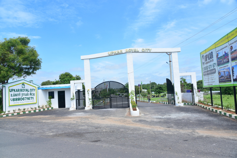 Shoolagiri, Hosur photo 3