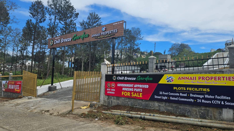 Yercaud, Salem photo 2