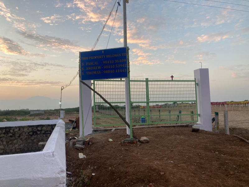 Begampur, Dindigul photo 3