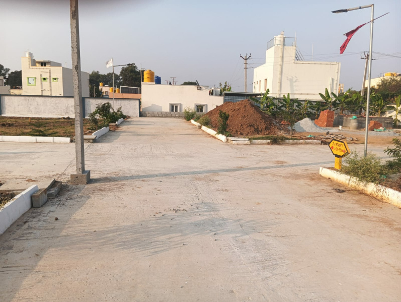 Kurubatti, Hosur photo 3