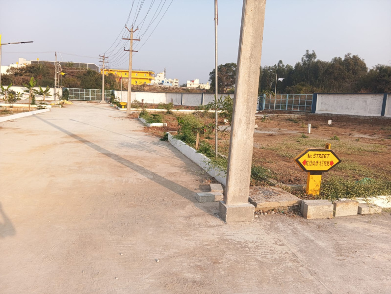 Kelamangalam Road, Hosur photo 3
