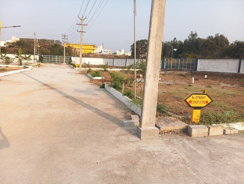 Achettipalli, Hosur photo 2