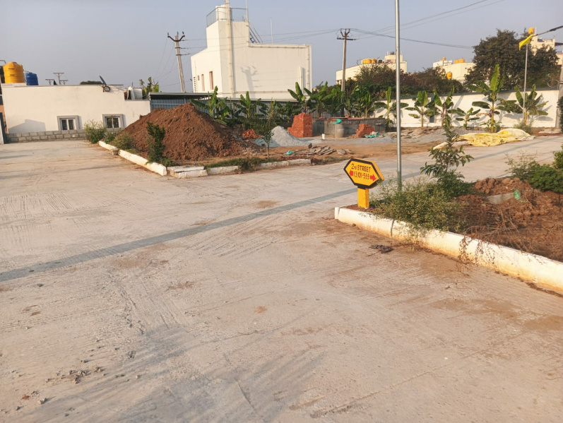 Achettipalli, Hosur photo 5