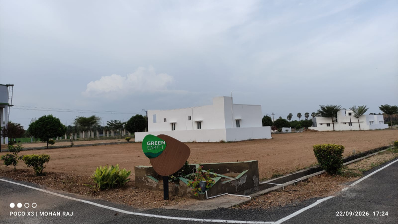 Perundurai, Erode photo 5
