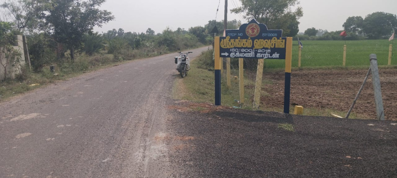 Acharapakkam, Chengalpattu photo 4