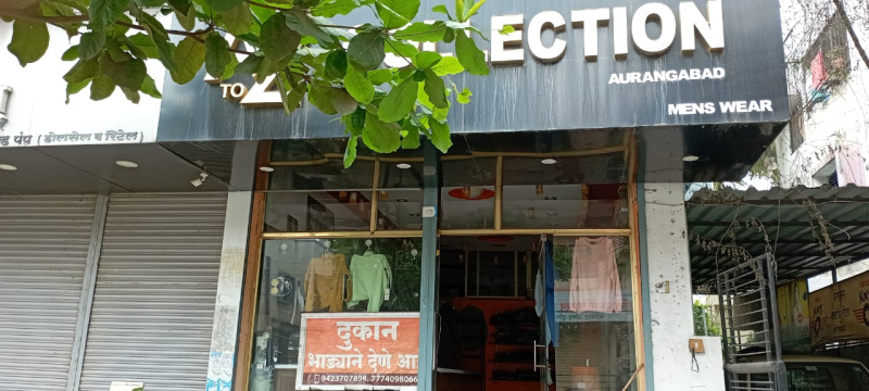 Shivaji Nagar, Chhatrapati Sambhajinagar photo 3
