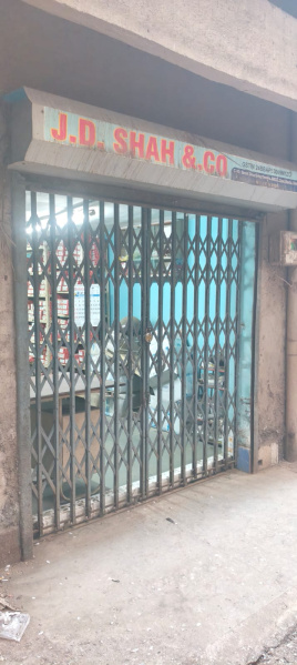 Gidc, Ajit Nagar, Vapi photo 3